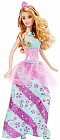 Кукла Barbie «Принцесса»