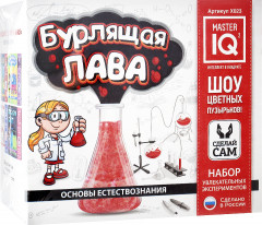 Набор для опытов «Бурлящая лава»