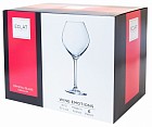 Бокал для вина Wine Emotions, 470 мл (6 шт)