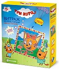 Витражный пластилин «Карамелька»