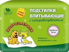 Подстилки впитывающие для животных (60х90 см, 30 шт)