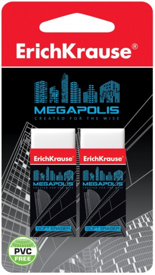 Ластик «Megapolis» (2 шт), белый