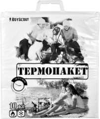 Термопакет (42х45 см)