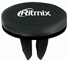 Держатель автомобильный RITMIX RCH-005 V