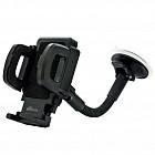 Держатель автомобильный RITMIX RCH-015 W