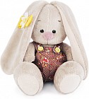 Мягкая игрушка «Зайка Ми в песочнике» (15 см)