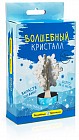 Набор для выращивания кристаллов «Снежинка»