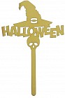 Топпер в торт «Halloween»