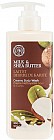Гель для душа «Milk & Shea butter»