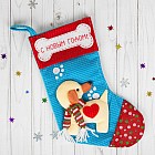 Подарочная упаковка «С Новым годом!», пёсик с сердцем