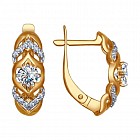 Серьги из золоченого серебра с фианитами