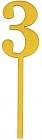 Топпер «Цифра 3»