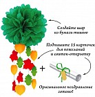 Набор подарочный «Дождь добрых желаний»