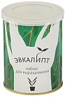 Набор для выращивания «Эвкалипт»