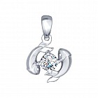Подвеска из серебра «Знак зодиака Рыбы»