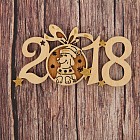 Магнит «2018»