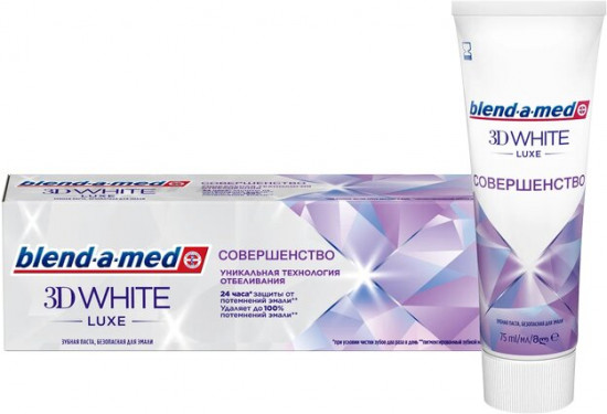 Зубная паста Blend-a-med «3D White Luxe Совершенство»