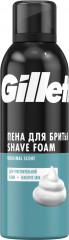 Пена для бритья для чувствительной кожи