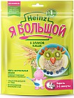 Каша «5 злаков»