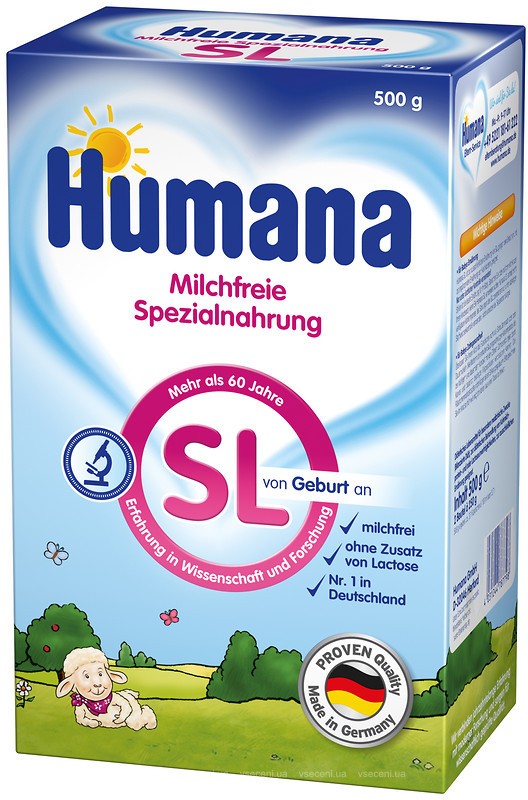 Сухая безмолочная смесь «SL» | Humana