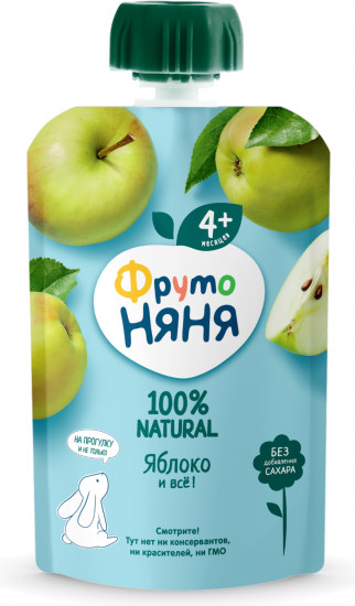 Пюре «Гипоаллергенное из яблок»