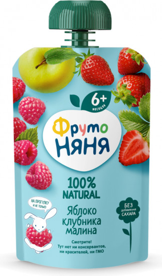 Десерт «Яблоко, клубника и малина»