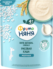 Каша «Рисовая»