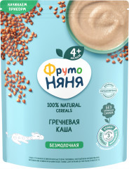 Каша гипоаллергенная «Гречневая»