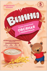 Каша «Овсяная с пребиотиками»