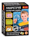 Лаборатория экспертной службы