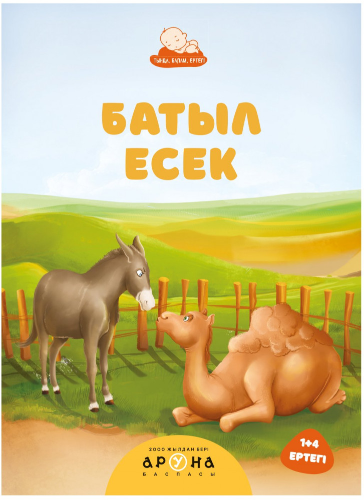 Мексикадағы демалыс кезіндегі секс бейнелері