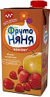 Компот неосветленный «Яблоко и клубника»