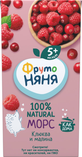 Морс «Клюква и малина»