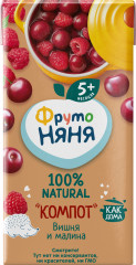Компот неосветленный «Вишня и малина»