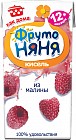 Кисель «Малина»