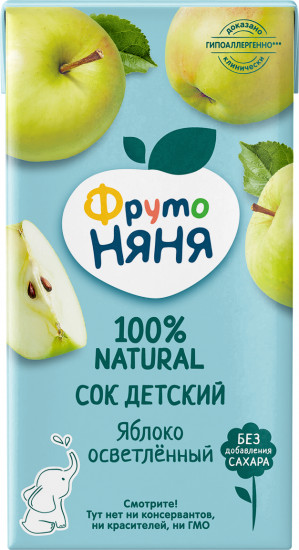 Сок осветленный «Яблоко»