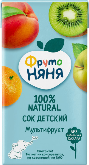Сок осветленный «Мультифруктовый»
