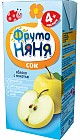 Сок «Яблоко с мякотью»