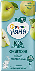 Сок осветленный «Яблоко»