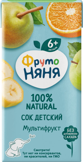 Сок «Мультифруктовый»