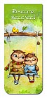 Магнитная закладка. Совы. Вместе веселее!