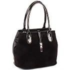 Сумка женская «Рейна»