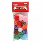 Помпоны пушистые, 30 мм (набор 15шт)