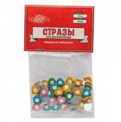 Стразы для декорирования «Сердца со звездами»