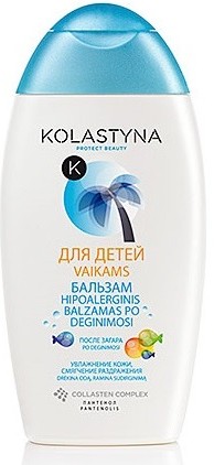 Бальзам детский после загара увлажняющий SPF | Protect beauty | Kolastyna