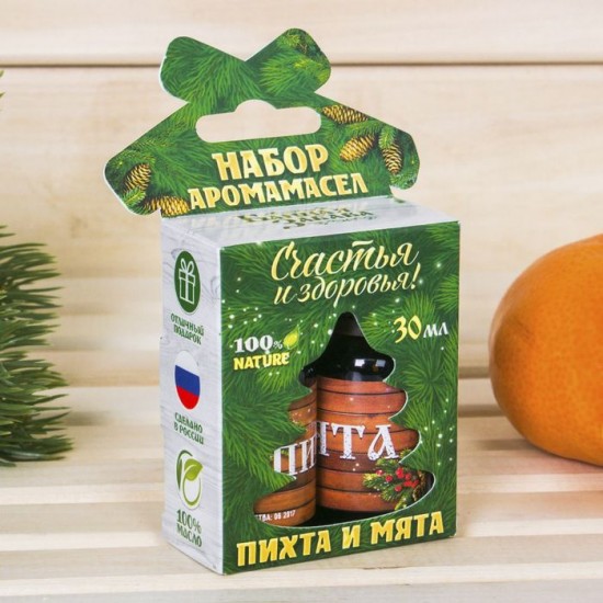 Набор аромамасел «Счастья, здоровья!»