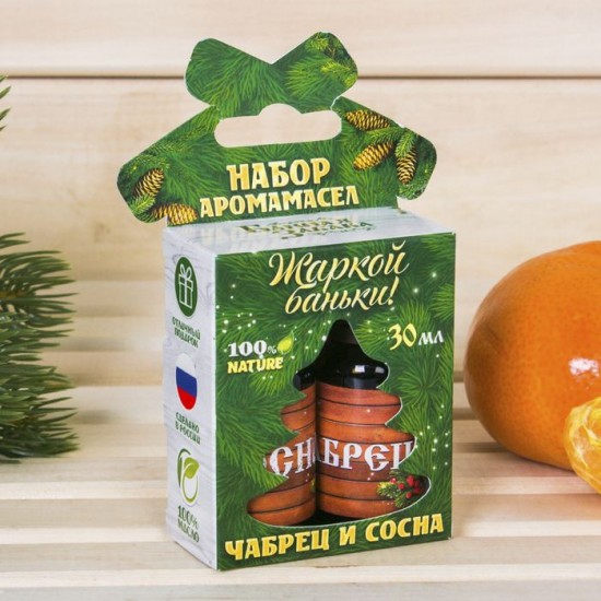 Набор аромамасел «Жаркой баньки»