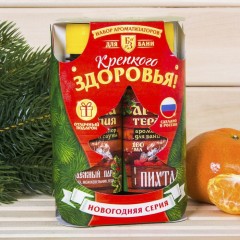 Набор ароматизаторов для бани и сауны