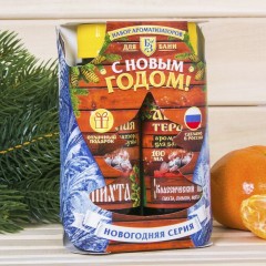 Набор ароматизаторов для бани и сауны