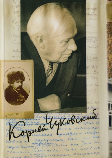 Собрание сочинений: Т. 10